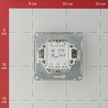 Переключатель Systeme Electric Glossa двухклавишный встраиваемый бежевый (GSL000265)