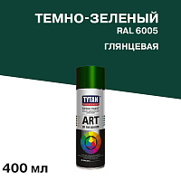 Краска аэрозольная Tytan Professional Art Of The Colour темно-зеленая глянцевая RAL 6005 400 мл