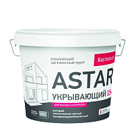 Грунт Bayramix Astar Укрывающий B1 4 кг
