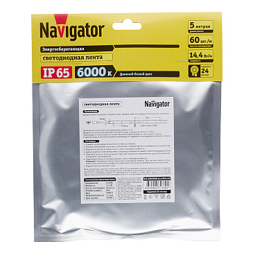 Лента светодиодная SMD 5050 Navigator (71769) 6000К 14,4 Вт 12 В IP65 5 м