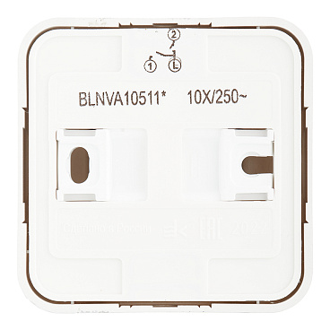 Выключатель Systeme Electric Blanca двухклавишный накладной молочный с подсветкой (BLNVA105112)