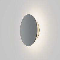 Архитектурная подсветка Outdoor O420WL-L12GF