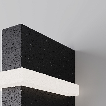 Ландшафтный светильник Outdoor O484FL-L15GF3K