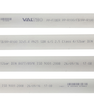 Труба полипропиленовая Valtec армированная стекловолокном 32х2000 мм PN25 (VTp.700.FB25.32.02)