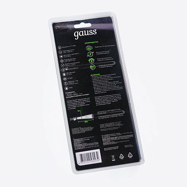 Фонарь ручной Gauss светодиодный 2 LED 10 Вт на батарейках AAA пластик 2 режима (GF503)