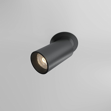 Встраиваемый светильник Technical DL125-L12-4K-B