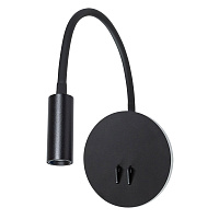 Бра Arte Lamp Electra светодиодное 9 Вт 220 В черное 3000К IP20 (A8231AP-1BK)