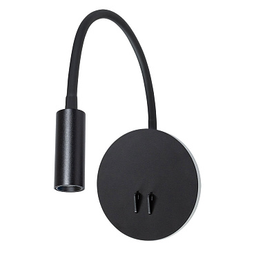 Бра Arte Lamp Electra светодиодное 9 Вт 220 В черное 3000К IP20 (A8231AP-1BK)