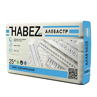 Гипс строительный алебастр Habez Г-5 25 кг