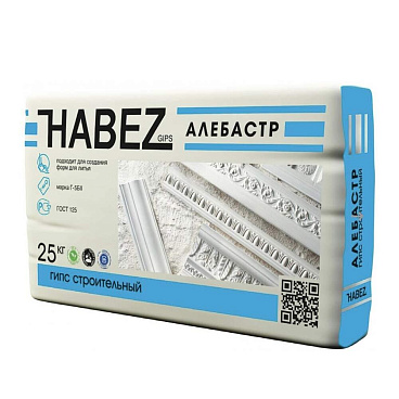 Гипс строительный алебастр Habez Г-5 25 кг