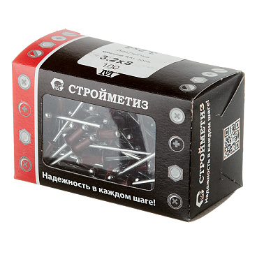 Заклепка вытяжная 3,2x8 мм алюминий/сталь красная RAL 3005 (100 шт.)