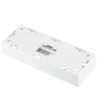 Коробка монтажная Simon 15 трехместная накладная белая (1590753-030)