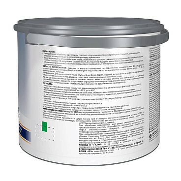 Антисептик Акватекс Сканди кроющий декоративный для дерева северное море 2,5 л