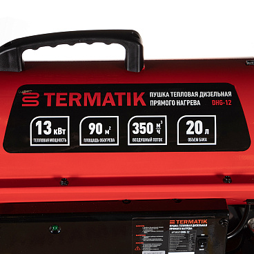 Пушка тепловая дизельная 13 кВт Termatik DHG-12 прямого нагрева Южная Корея