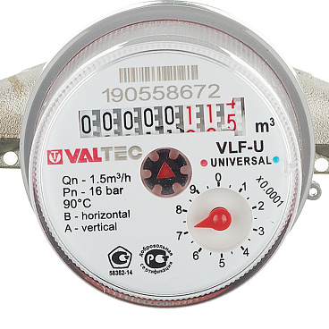 Счетчик универсальный Valtec DN15 110 мм со сгонами