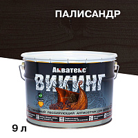 Антисептик Акватекс Викинг декоративный для дерева палисандр 9 л