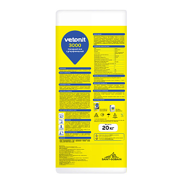Ровнитель (наливной пол) финишный Weber.vetonit 3000 самовыравнивающийся 20 кг