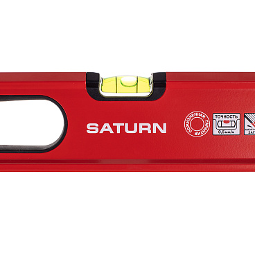 Уровень Kapro 987XL 60 см 3 глазка коробчатый