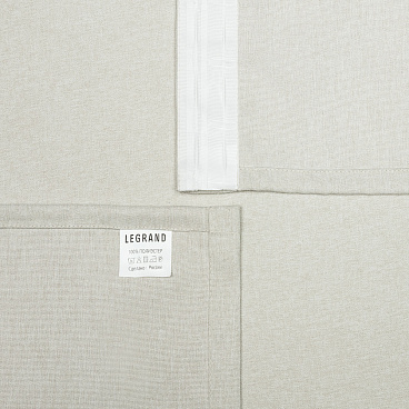 Штора рогожка экрю 180х260 см Legrand Левис (58126159)