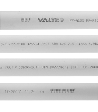 Труба полипропиленовая Valtec армированная алюминием 32х2000 мм PN25 (VTp.700.AL25.32.02)