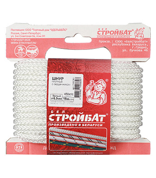 Шнур плетеный полипропиленовый 12 прядей белый d6 мм 15 м