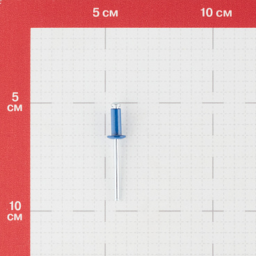 Заклепка вытяжная 4,8x12 мм алюминий/сталь синяя RAL 5005 (100 шт.)