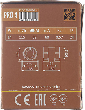 Вентилятор канальный осевой DiCiTi Pro d100 мм белый