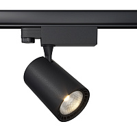 Трековый светильник Voltega TR-VGL029-3-10W3K-W-B