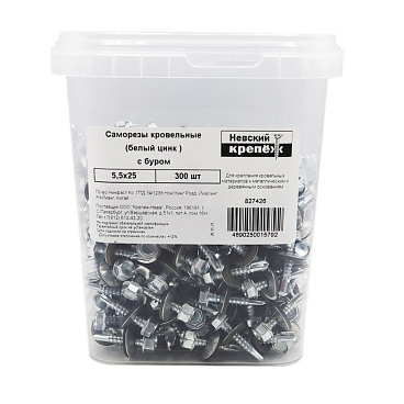 Саморезы кровельные с буром 25х5,5 мм металл-металл оцинкованные (300 шт.)