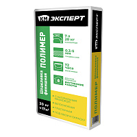 Шпаклевка полимерная КМ Полимер для сухих помещений белая 20 кг