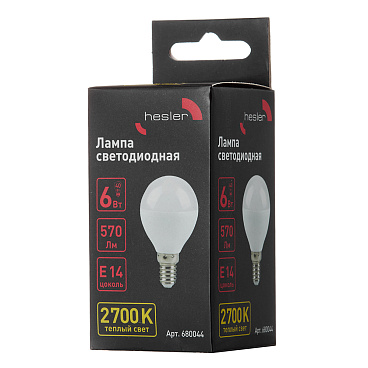 Лампа светодиодная Hesler E14  2700К 6 Вт 570 Лм 230 В шар матовая