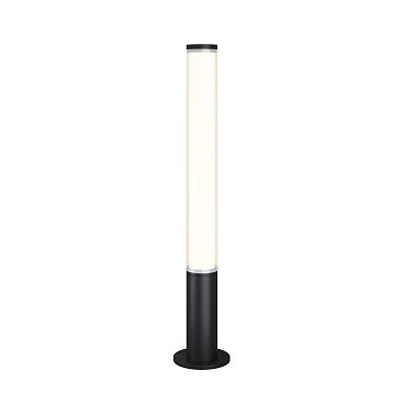 Ландшафтный светильник Outdoor O041FL-L30B3K