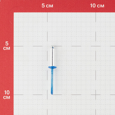Заклепка вытяжная 4,8x18 мм алюминий/сталь синяя RAL 5005 (100 шт.)