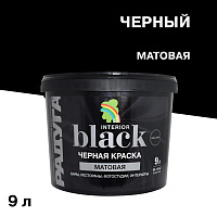 Краска моющаяся Радуга ВД-АК 18 черная 9 л