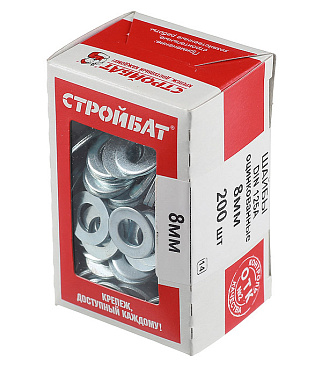 Шайба оцинкованная 8x16 мм DIN 125А (200 шт.)