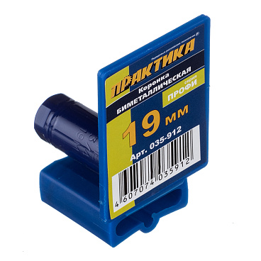 Коронка биметаллическая Практика (035-912) универсальная d19 мм