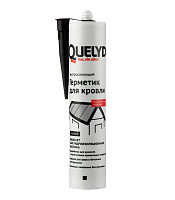 Герметик кровельный битумный Quelyd черный 280 мл