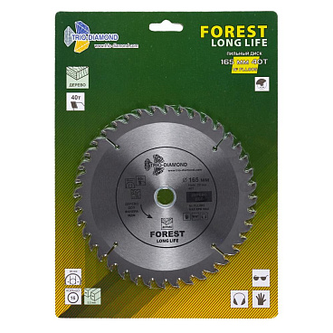 Диск пильный по дереву Trio-Diamond 165х20х1,4 мм 40 зубьев (FLL805)