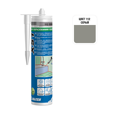 Герметик силиконовый санитарный Мапеи XS1 серый 300 мл