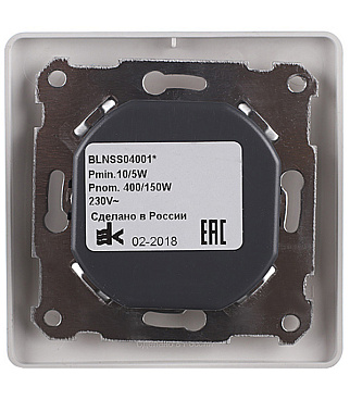 Диммер Systeme Electric Blanca встраиваемый алюминий поворотно-нажимной (BLNSS040013)