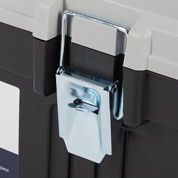 Ящик для инструментов КМ 540х278х269 мм (OP-5427)