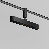 Трековый светильник Technical TR203-1-10W3K-S-B