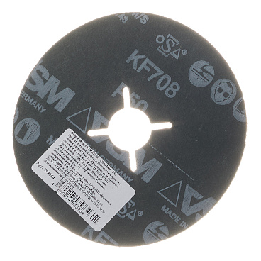 Круг фибровый шлифовальный по металлу VSM 125х22 мм P50 со шлицами