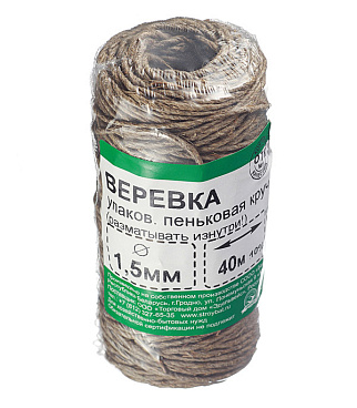 Веревка крученая пеньковая 2 пряди d1,5 мм 40 м