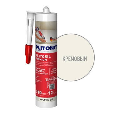 Герметик силиконовый затирка Plitonit PlitoSil Premium кремовый 310 мл