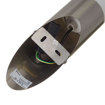 Светильник садово-парковый настенный Feron Техно серебро E27 18 Вт IP44 (11805)