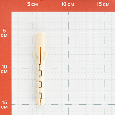 Дюбель распорный Hard-Fix 12x100 мм нейлон (10 шт.)