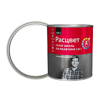 Грунт-эмаль по ржавчине 3в1 Расцвет белая глянцевая 2,7 кг