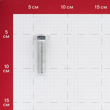 Болт оцинкованный M14x50 мм DIN 933 (20 шт.)