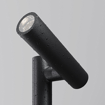 Ландшафтный светильник Outdoor O494FL-L10B3K